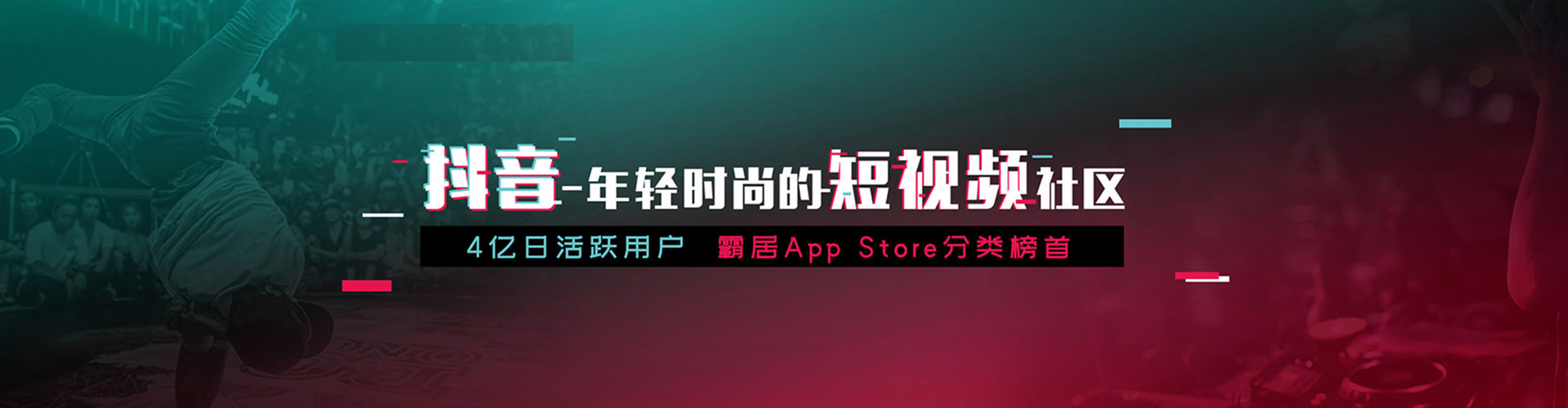 万秀sem怎么做