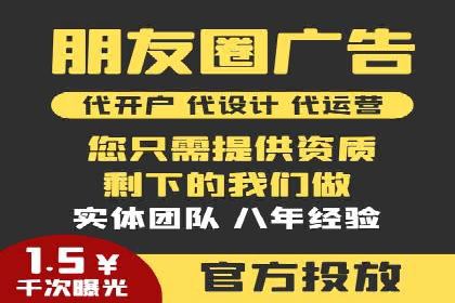 百度搜索推广在汽车行业的营销策略及效果