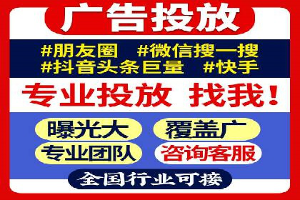 某公司通过百度推广竞价提升产品销量